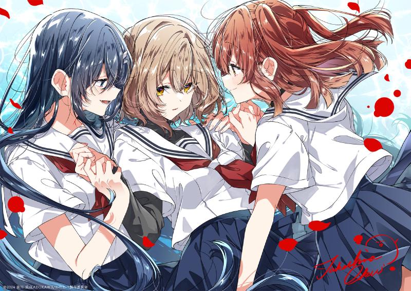 Featured image of post 连通性